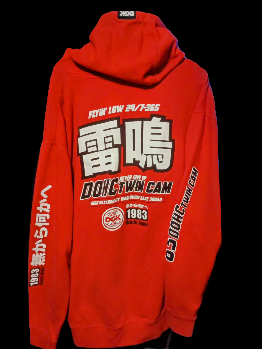DGK Ghetto Spec 83 Toyota Corolla DOHC Hoodie Red XL