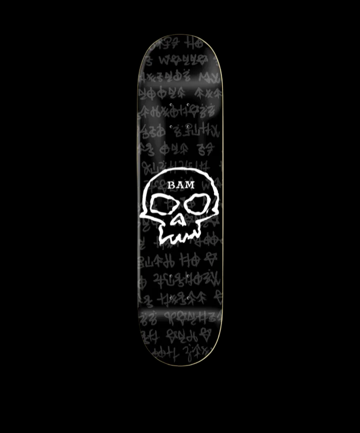 Zero Skateboards x BAM 3 Collection "Plunger" "Purple Blood" "Stigoi" Pro Skate Decks Full Set 8.25"