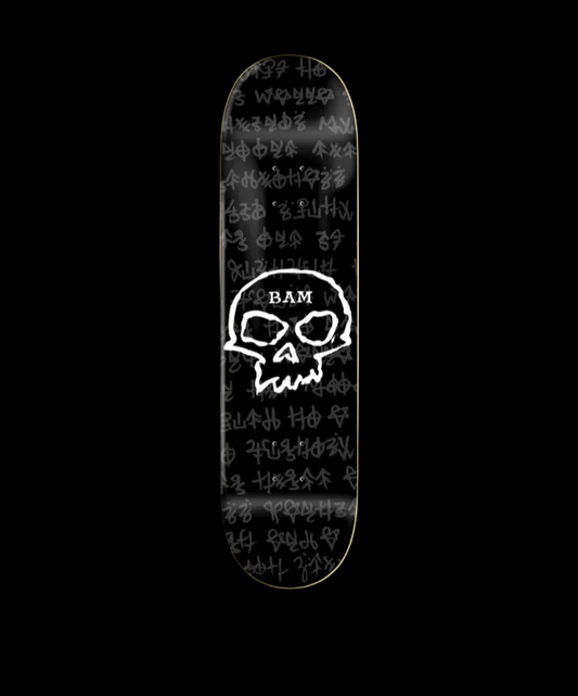 Zero Skateboards x BAM Margera 3 CKY Cult "Stigoi" Pro Skate Deck 8.25"