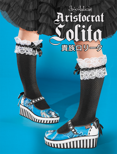 Hot Chocolate Design Chocolaticas® Lolita Women's Anime Mary Jane Platform Shoes